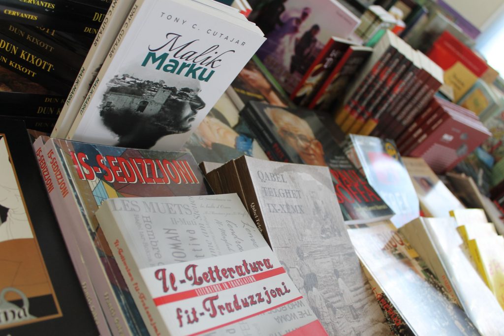 Malta Book Fund 2015 results are out