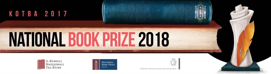 National Book Prize 2018 - announcement