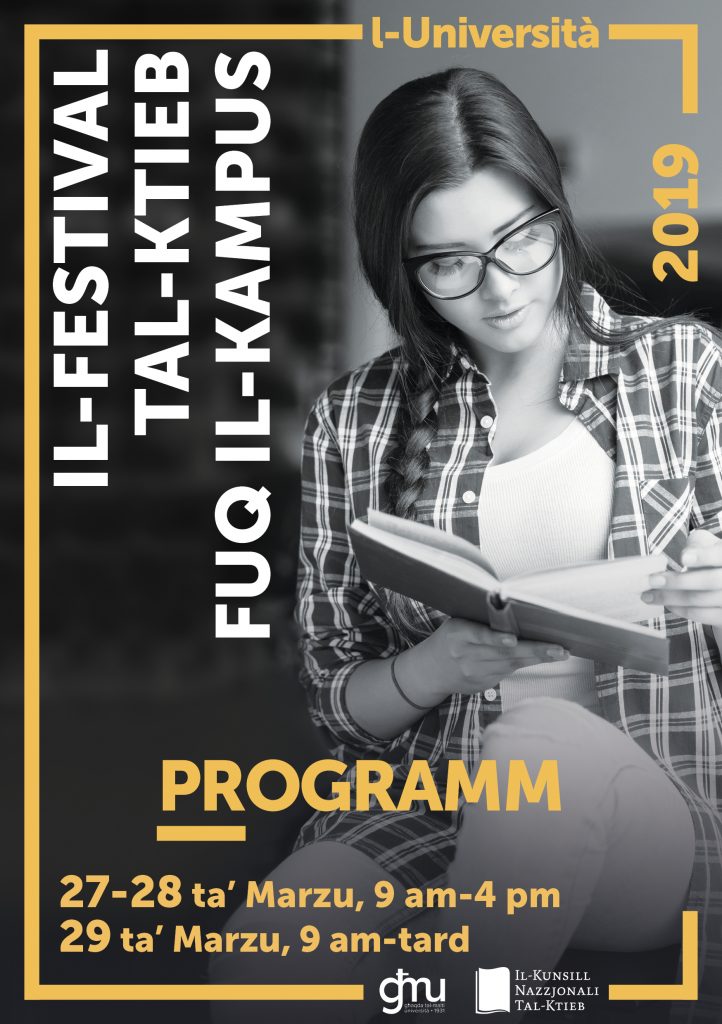 Campus Book Festival 2019: programme of events