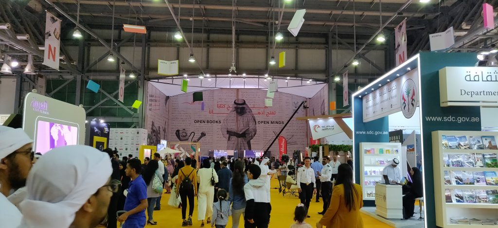 The NBC visits the World Book Capital 2019: Sharjah